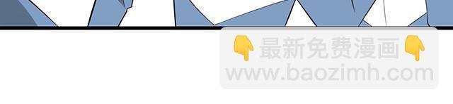 第三话：不可告人的关系