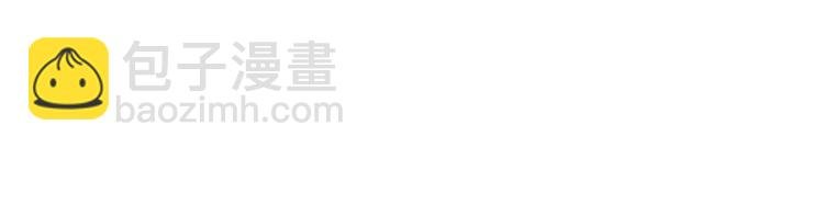 第三十话：借酒消愁