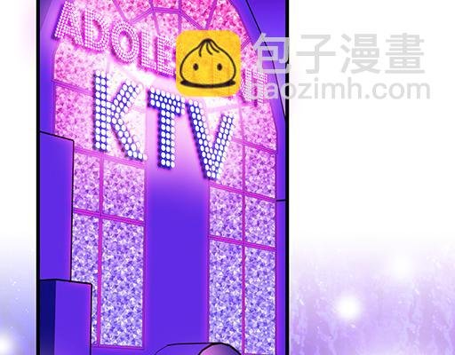 第三十话：借酒消愁