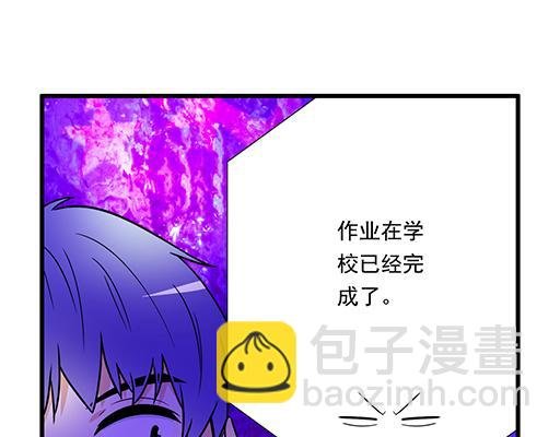 第三十话：借酒消愁