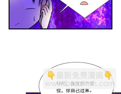 第三十话：借酒消愁