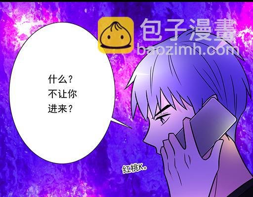 第三十话：借酒消愁