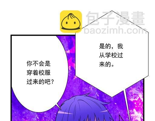 第三十话：借酒消愁