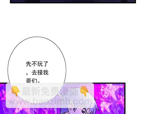 第三十话：借酒消愁