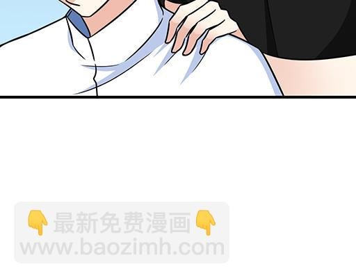 第三十话：借酒消愁