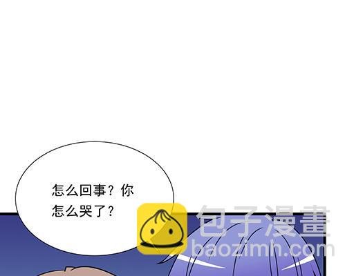 第三十一话：失恋