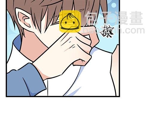 第三十一话：失恋