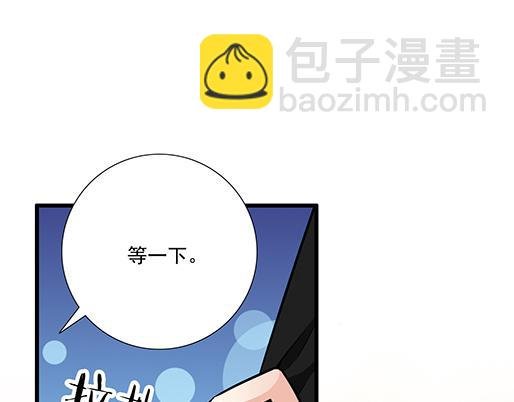 第三十一话：失恋