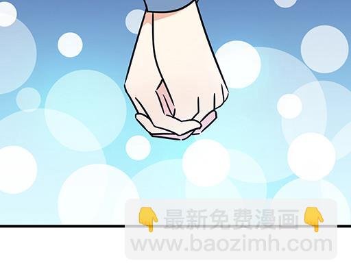 第三十二话：牵手