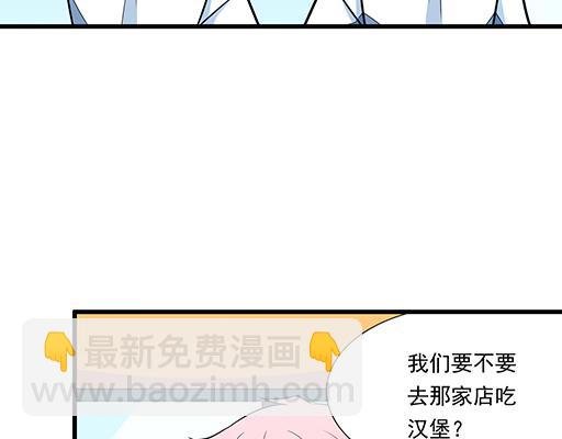 第三十二话：牵手