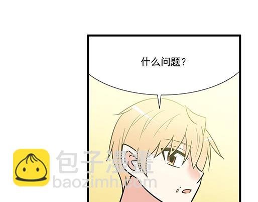 第三十二话：牵手