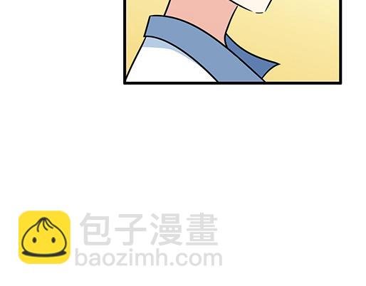 第三十三话：吃醋