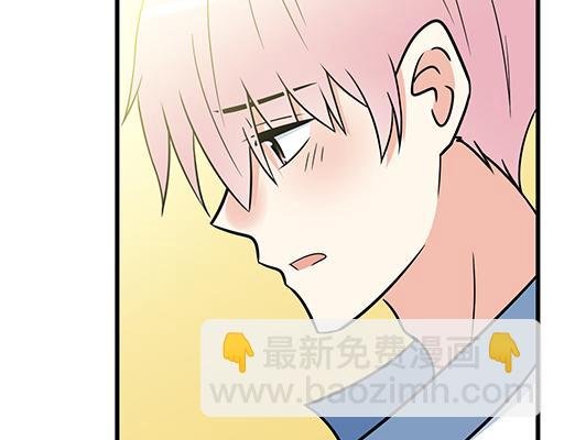 第三十三话：吃醋