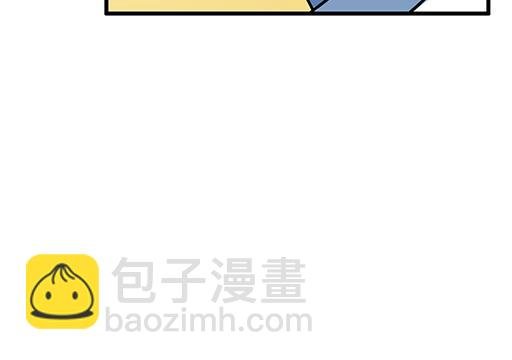第三十三话：吃醋