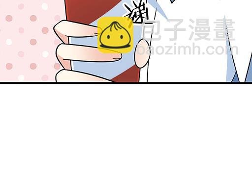 第三十三话：吃醋