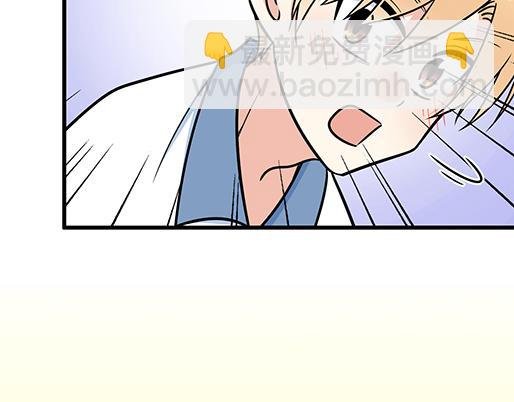 第三十三话：吃醋
