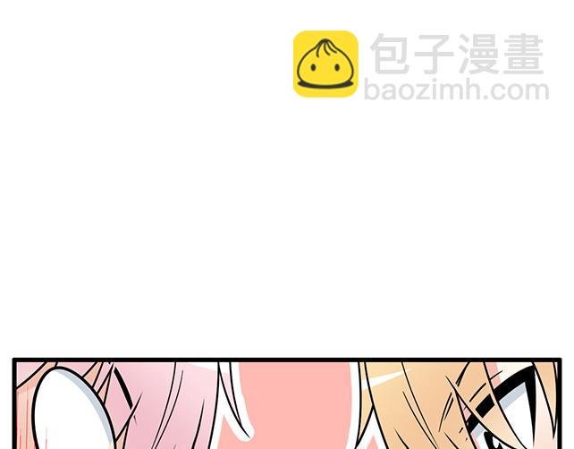 第三十四话：甜蜜蜜