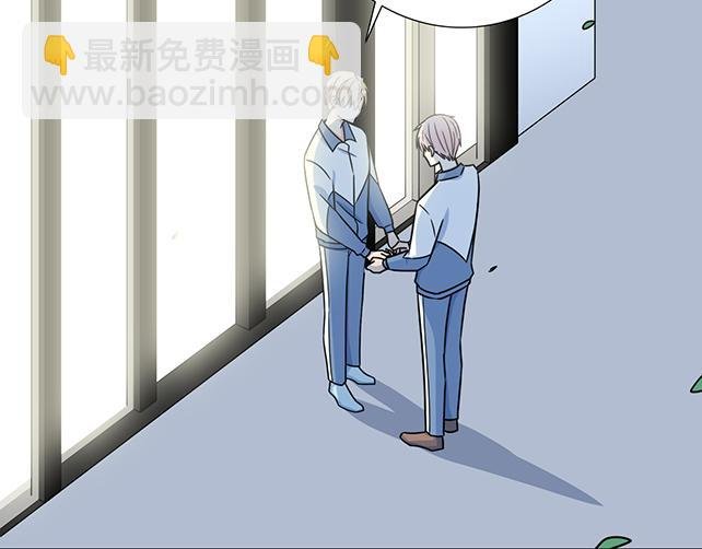 第三十四话：甜蜜蜜