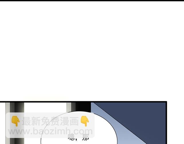 第三十四话：甜蜜蜜