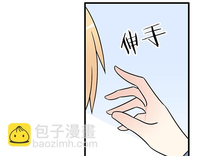 第三十四话：甜蜜蜜