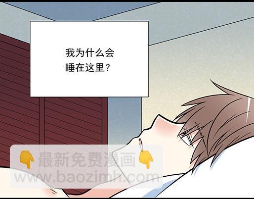第三十五话：你是谁？