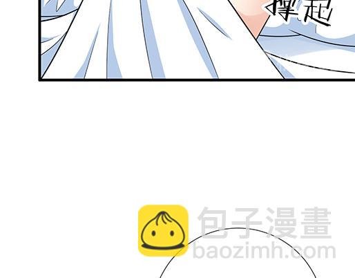 第三十五话：你是谁？