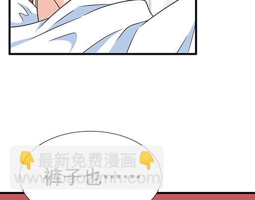 第三十五话：你是谁？