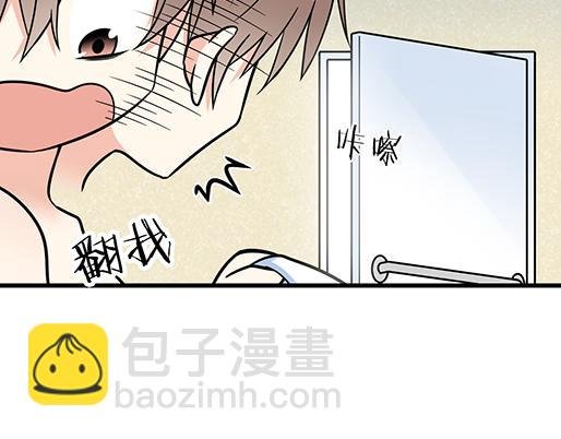 第三十五话：你是谁？