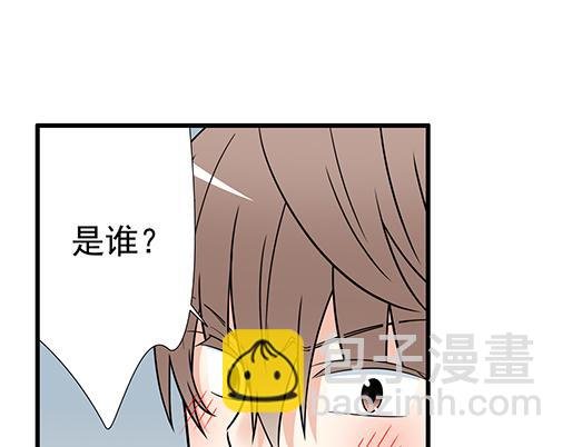 第三十五话：你是谁？