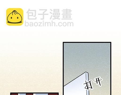 第三十五话：你是谁？