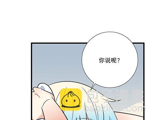 第三十五话：你是谁？