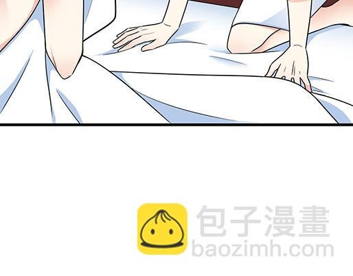第三十五话：你是谁？