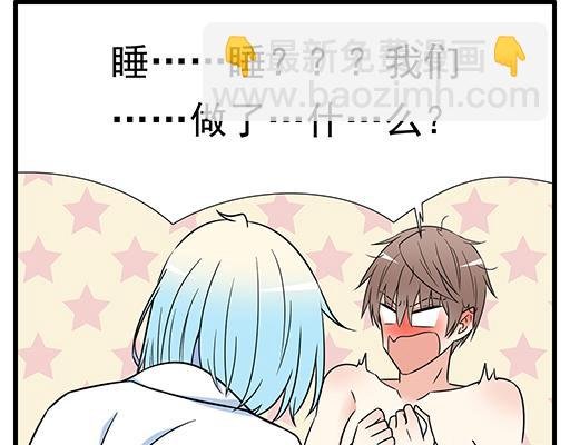 第三十五话：你是谁？