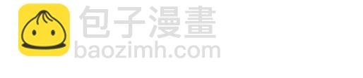 第三十六话：那约定好咯！
