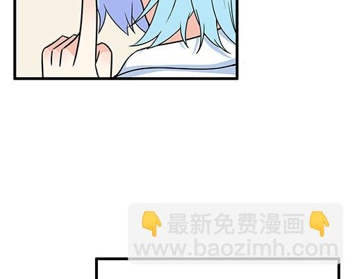第三十六话：那约定好咯！