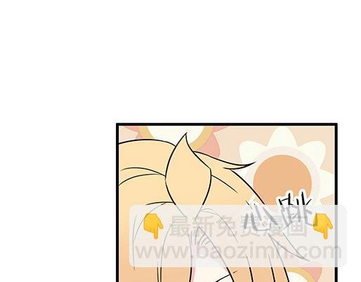 第三十七话：甜蜜的开始