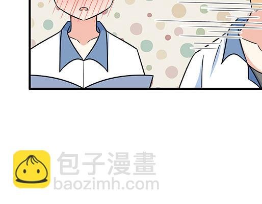 第三十八话：突发事件