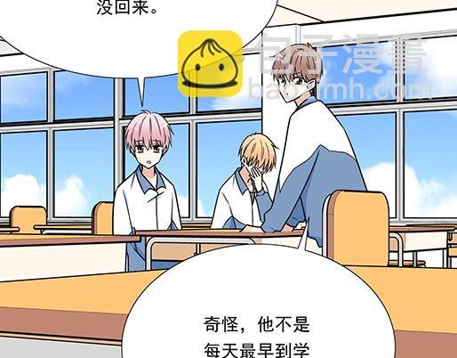 第三十八话：突发事件