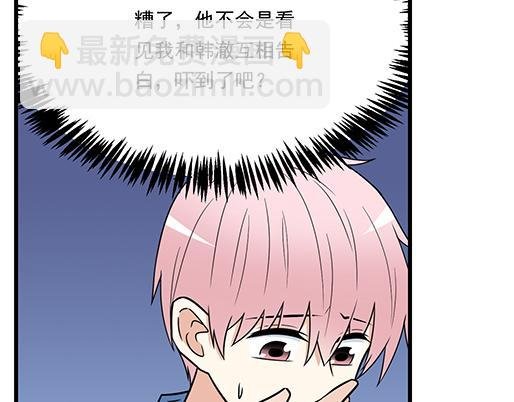 第三十八话：突发事件