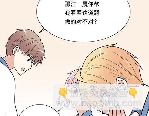 第三十八话：突发事件