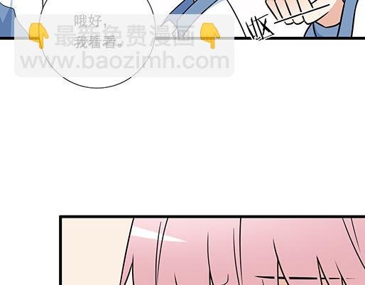 第三十八话：突发事件