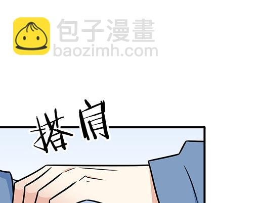 第三十八话：突发事件