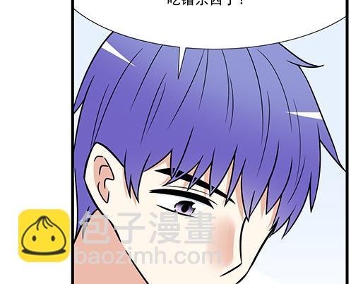 第三十八话：突发事件