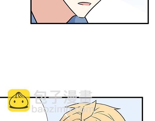 第三十八话：突发事件