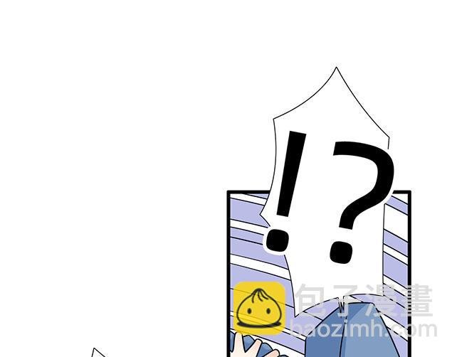 第三十九话：来啊！互相伤害