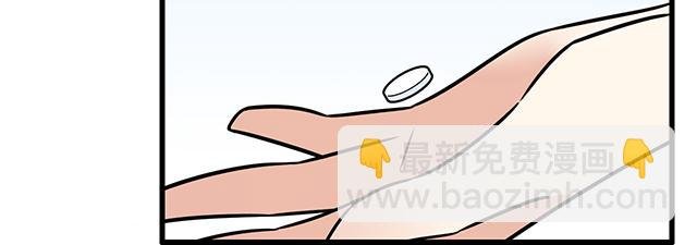 第三十九话：来啊！互相伤害