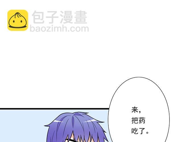 第三十九话：来啊！互相伤害