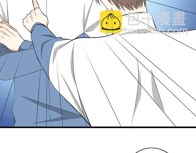 第四话：真面目