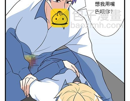 第四十话：缘分