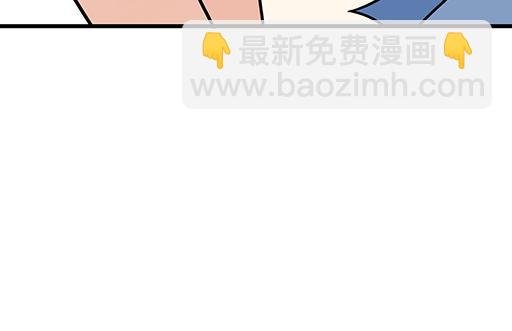 第四十话：缘分